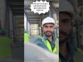Roz ka target: zinda ghar lautna😂 #Rout_vibes_1.O#engineering life