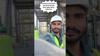 Roz ka target: zinda ghar lautna😂 #Rout_vibes_1.O#engineering life
