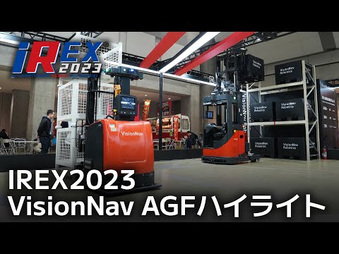沖倉国悦【最新版】六層連動操法Perfect & Movement vision VA Hi-SPEC UNITED《高智能方程式》ASURADA 超級雷神