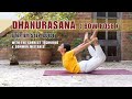 How to do the BOW or DHANURASANA: A Step by Step Guide