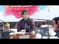 Baat niklegi to phir door talak jayegi | Amrish Mishra | Jashn-e-Rekhta 2017