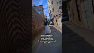 вот и вся наша жизнь🙃 мусульманка хиджаб ислам намаз юмор покрытая смех забавно
