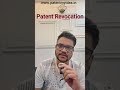 Patent Revocation | www.patentmyidea.in