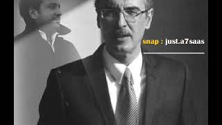 عيد النظر _ راشد الماجد _ بدر بن عبدالمحسن   Snap : just.a7saas