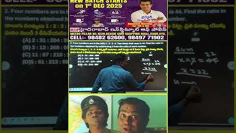 N60 Sunday Exam Arithmetic Paper Explanationby Narasimha Reddy sir|HIP #maths #ssc #rrb  #hip #math