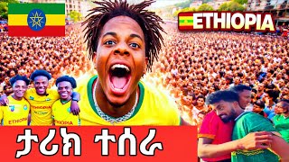 IShowSpeed SHOCKED by Addis Ababa Ethiopia 🇪🇹 | Massive Crowd, Pure Chaos! In 4K