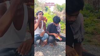fir ye lasa apne adat se gareeb ho 😂🤣😂🤣 #shortsfeed #shortvideo #shortsvideo #shorts