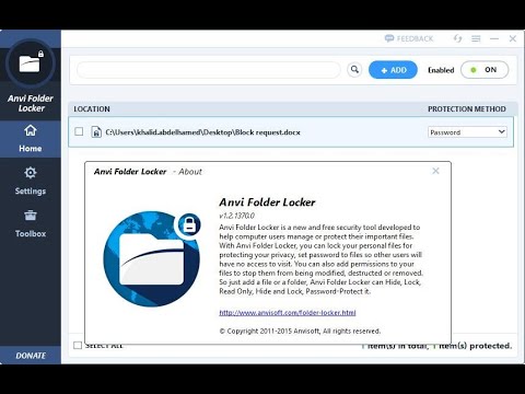 برنامج قفل الملفات برقم سرى   