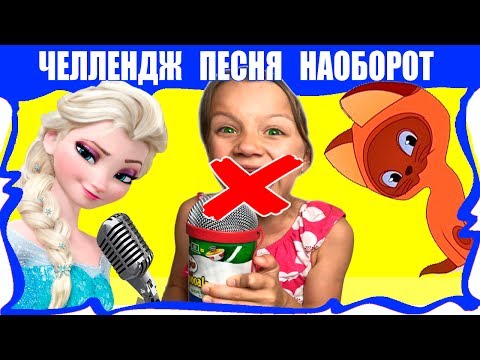 Моана мультфильм вики