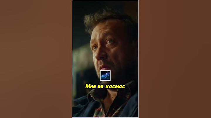 Угнали машину! Космос и Майкл Джексон в деле! #моменты #сериалы #фильмы
