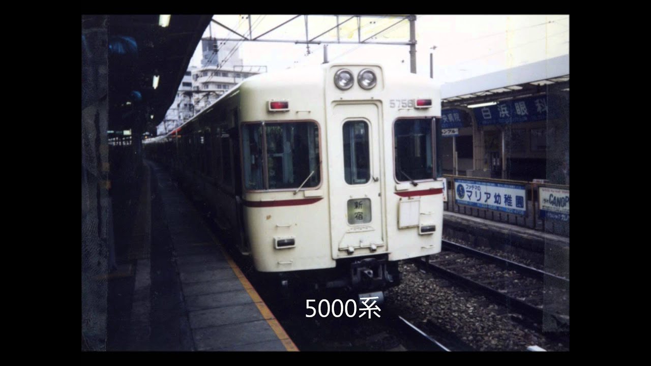 京王新宿線 5000系走行音（八幡山～つつじヶ丘）
