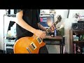 Lunch Box / KUZIRA (Guitarcover)