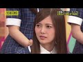 【乃木坂46】白石麻衣の超可愛いシーンまとめ 1 の動画、YouTube動画。