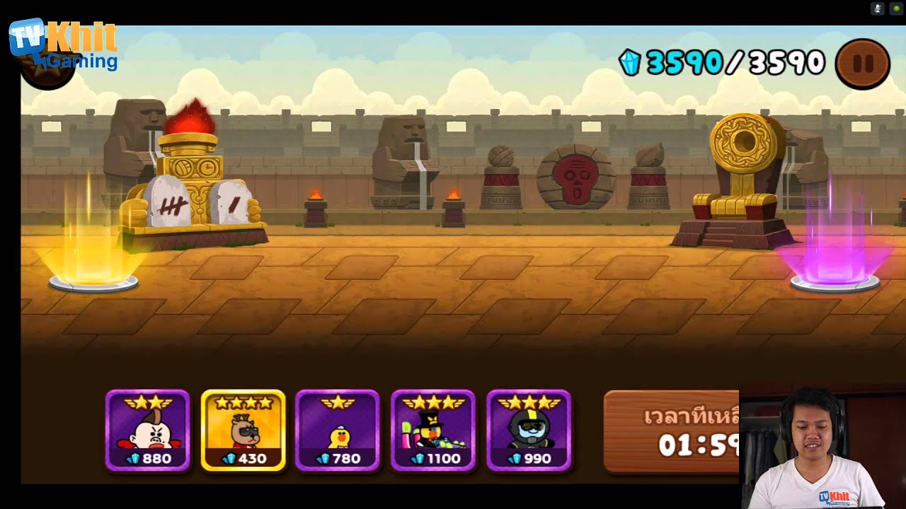 [Thai] Line Ranger S3 EP06 - มาสร้างกิล Khit TV กัน + ด่าน 318-319  by Khit TV