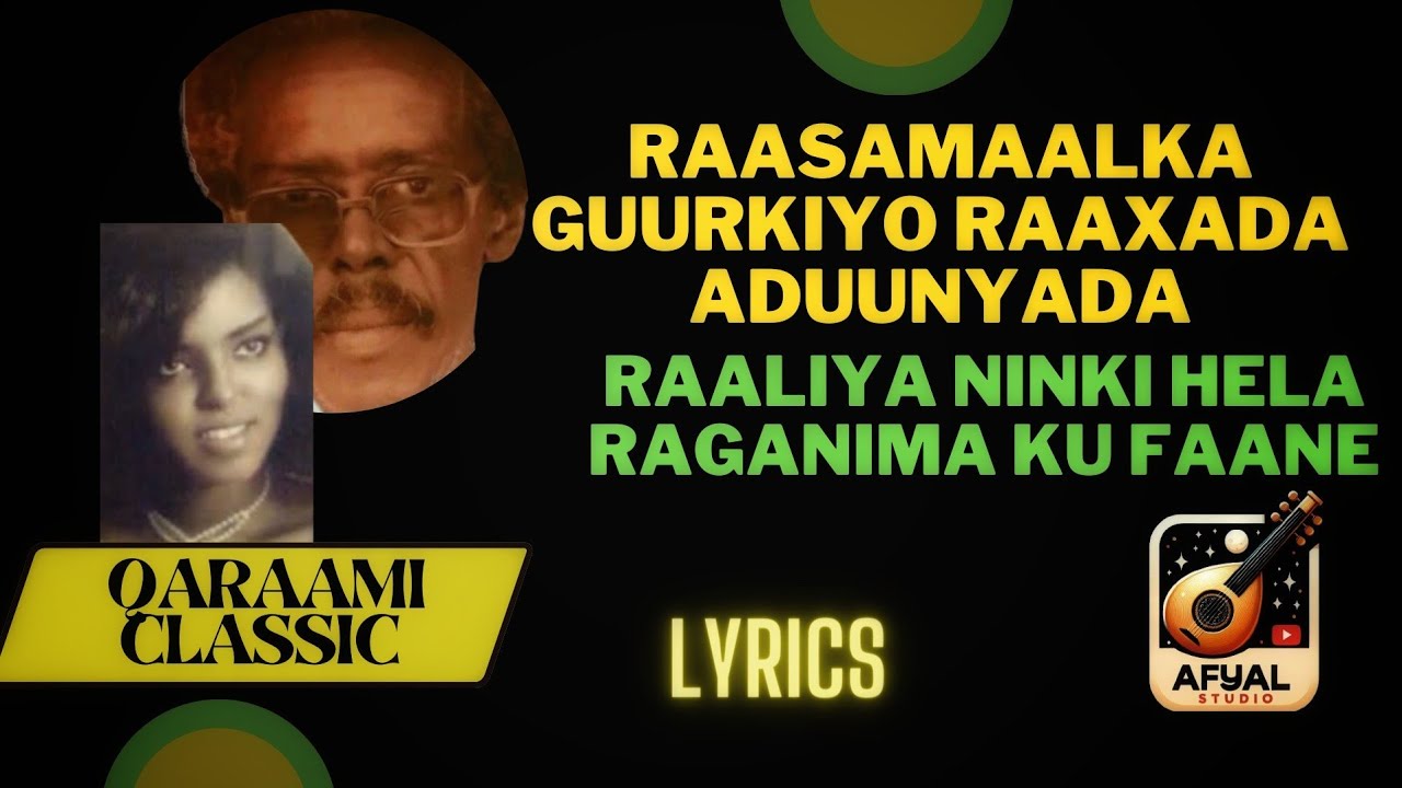 Maxamad saleebaan tubeec iyo Maryan mursal Taladaan la ruugin