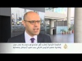 الحكومة التركية تعقد أول اجتماع