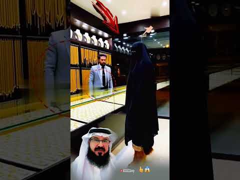 لمحها العامل تقترب وبين لحظة وأخرى تغي ر شكلها كأنها كائن غريب Youtubeshorts Funny 