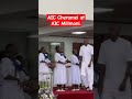 AIC Cheramei At Aicmilimani AIC MILIMANI Nairobi AIC Cheramei At Aicmilimani AIC MILIMANI Nairobi