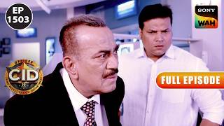 Double Case  Cid  Confuse  Cid    9 Aug 2024