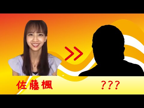 【のぎおび 宿題】佐藤楓から次回メンバーへ(190802-190805)