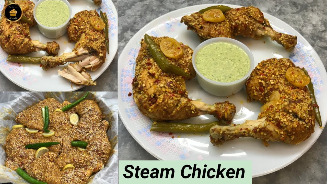 Steam Chicken Recipe Steam Roast Recipe Oil Free Chicken Roast