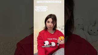 Подростковая история про цветные волосы.. 💇♀️