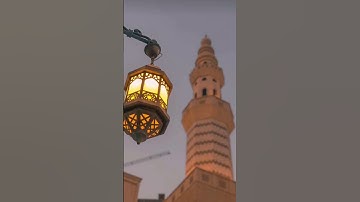سورة الفاتحة  الشيخ محمد بن علي العمري