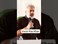 وہ وقت ضرور آے گا فیلڈ مارشل کے نام ارشد شریف کا پیغام