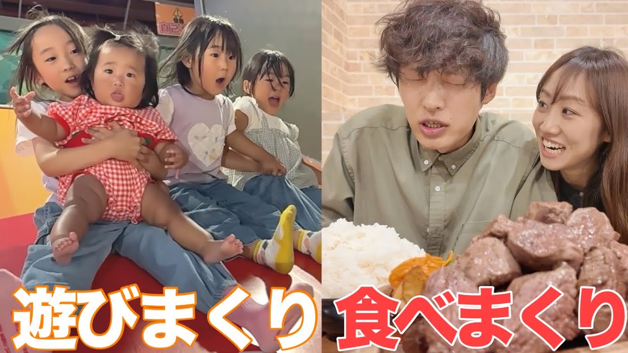 ひろぴーー Exciting!] This indoor athletics facility where you can eat and