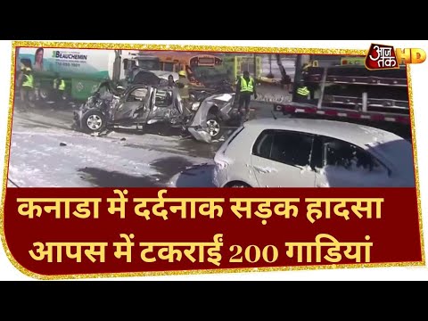 canada-में-दर्दनाक-road-accident,-आपस-में-टकराईं-200-गाड़ियां