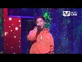 150514. TAEYANG of BIGBANG(빅뱅 태양) - BAE BAE @Mnet MCOUNTDOWN Rehearsal 직캠 Mp3 Song