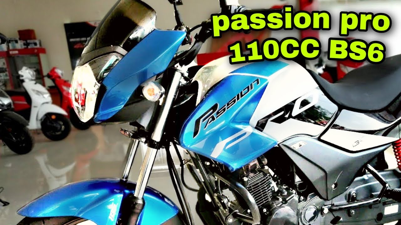 passion bike on road price