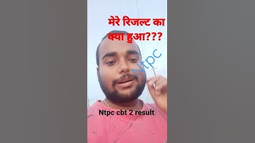 rrb ntpc cbt2 result me mera kya hua... #shorts #rrbresult #result