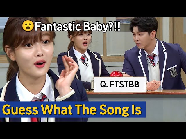 [Knowing Bros] Guess the Kpop Song Title with My Demon Kim Yoojung u0026 Yoon Kyunsang class=