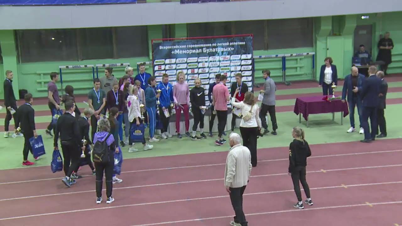 Всероссийские соревнования по легкой атлетике "45 Мемориал Булатовых"