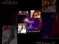 桜塚やっくんお誕生日おめでとーっ!