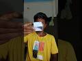 paper দিয়ে ম্যাজিক টয় বানানো || how to make papaer magic toy ||#shorts #trending #craft#magic