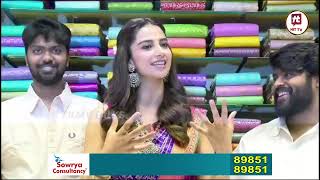 Meenakshi Chaudhary Inaugurated Rs Brothers Shopping Mall At Visakhapatnam Filmy Talks