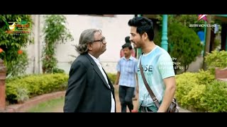 আমার নাম আনন্দ ! Jio Pagla Movie Scene - Sanjid Films