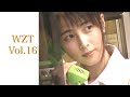 WEZARD TV #16 ～坂井泉水が歩いた麻布十番～ PART.Ⅰ