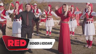 Nëntori i Lavdisë -Skender & Kosovare Hasi (official video 4K) Nëntori i Lavdisë -Skender & Kosovare Hasi (official video 4K)