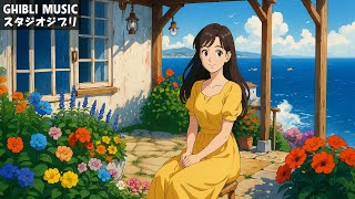 Ghibli Piano Collectionの配信のサムネイル画像