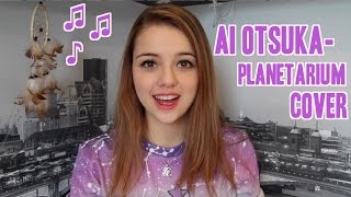 Ai Otsuka- Planetarium (Hana Yori Dango OST Cover) Resimi