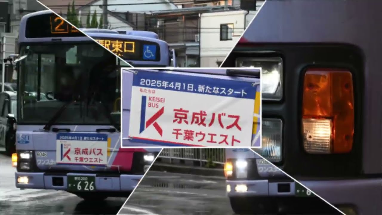 【合作内合作】YOUKAI ONE STEP