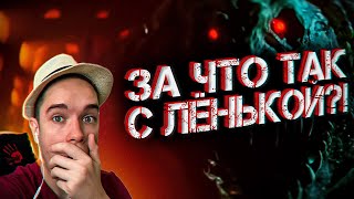 Реакция Фаната | Обитель зла: Раккун-Сити/ RESIDENT EVIL: WELCOME TO RACCOON CITY