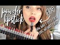 POWDER, CUSHIONY LIPSTICK?!  HOW HAVE I LIVED THIS LONG ??