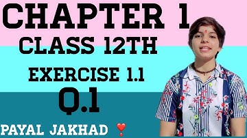 Class 12 Ex 1.1 Q1 Math | Relation & Function | Q1 Ex 1.1 Class 12 Math | Ex 1.1 Q1 Class 12 Math |