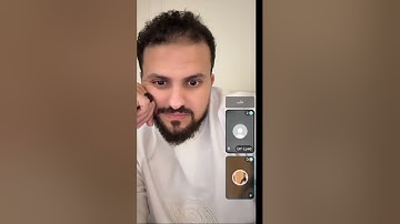 أعجوبة سورة البقرة ابراهيم عبدالله الحربي ❤️ قصة إيجابية مع برنامج سورة البقرة