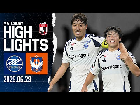 町田ゼルビア ハイライト】4-0 FC町田ゼルビア vs アルビレックス新潟｜J