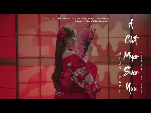 အချစ်များစွာယူ - ထွန်းရတီ A Chit Myar Swar Yuu - Htun Yati [Official MV]